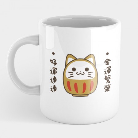 達摩貓 可客製化文字