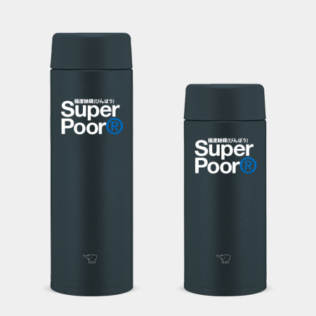 極度貧窮 Super Poor 極度貧窮 Super Poor