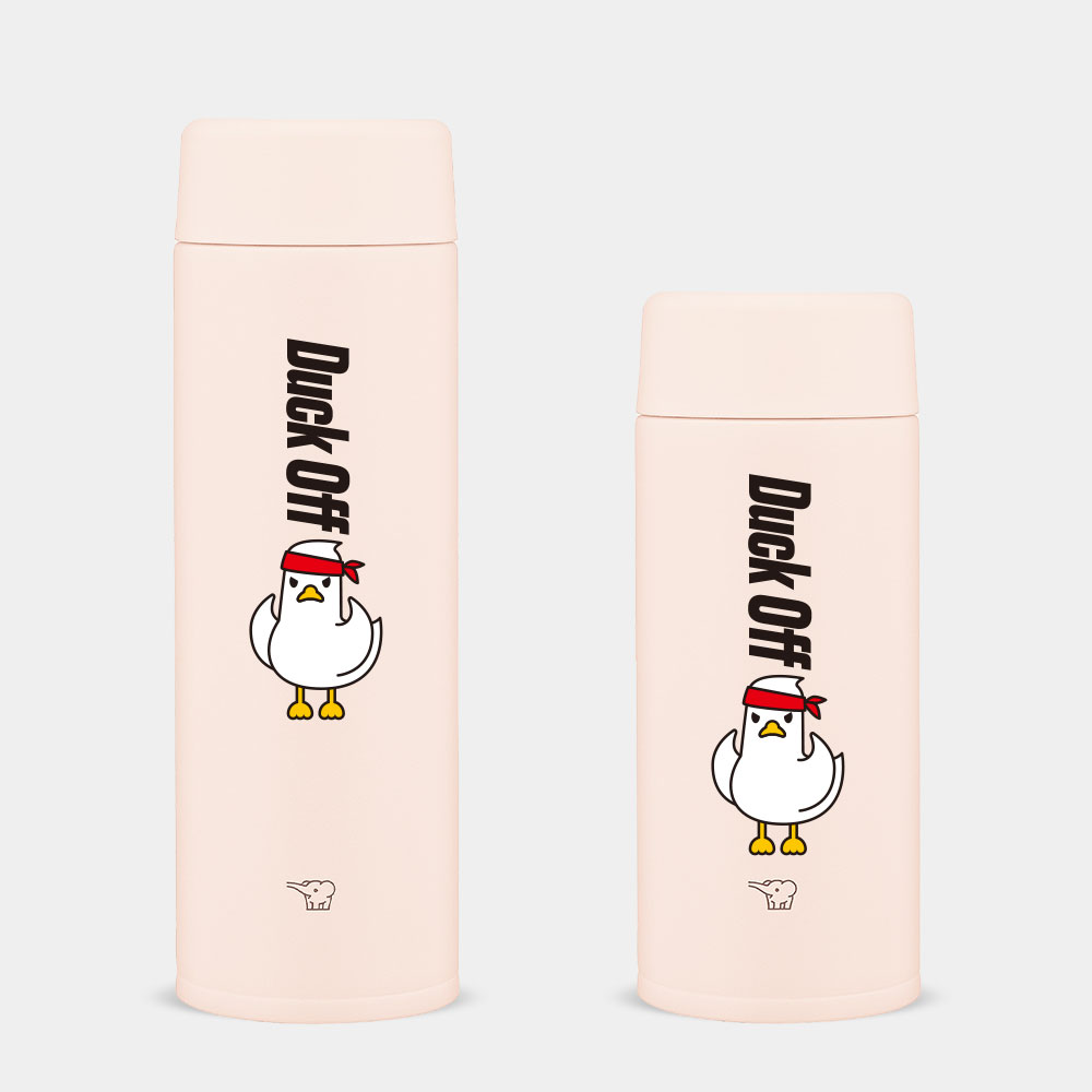 Duck Off 大可不必 Duck Off 大可不必