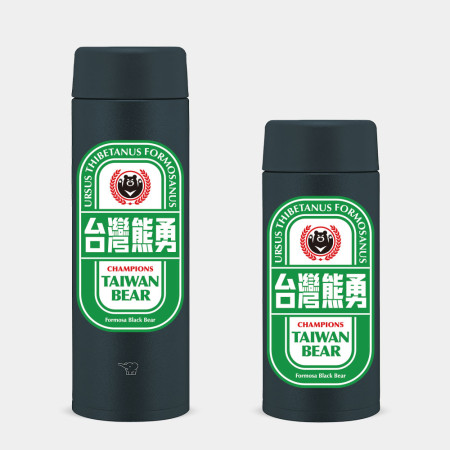台灣熊勇