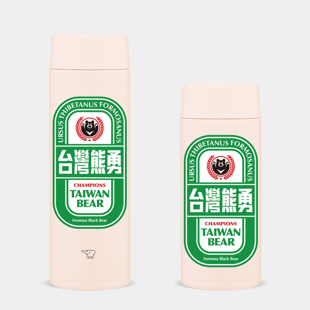台灣熊勇 台灣熊勇