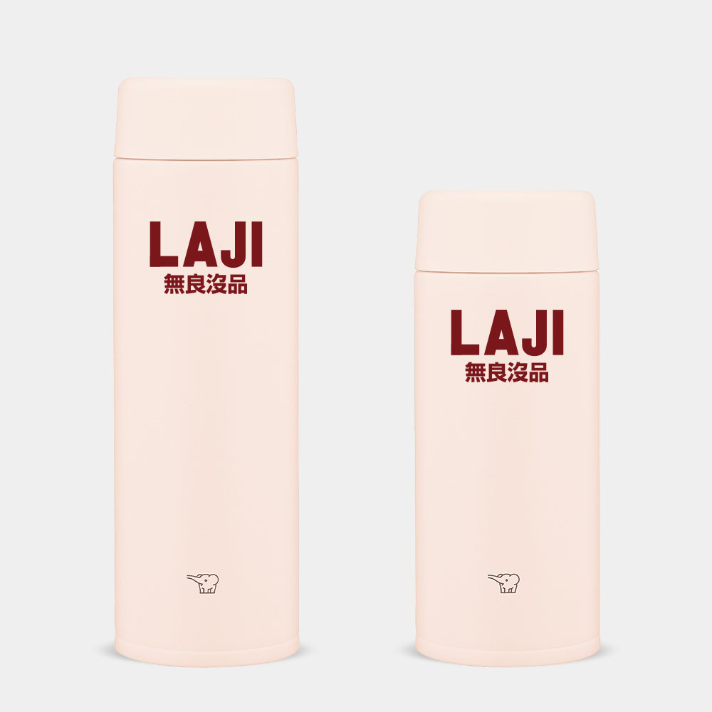 LAJI 無良沒品客製化文字 LAJI 無良沒品客製化文字