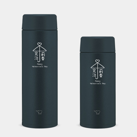 情人節相合傘 客製化文字
