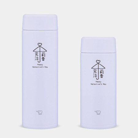 情人節相合傘 客製化文字