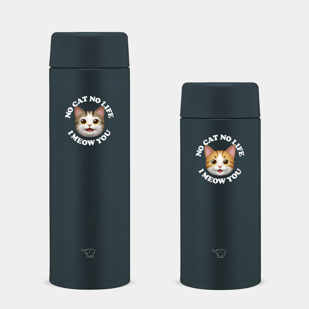 No Cat No Life No Cat No Life