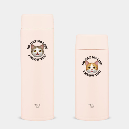 No Cat No Life No Cat No Life