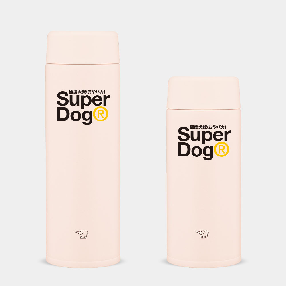 極度犬奴 Super Dog