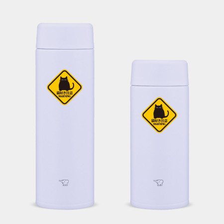 貓奴出沒注意 貓奴出沒注意