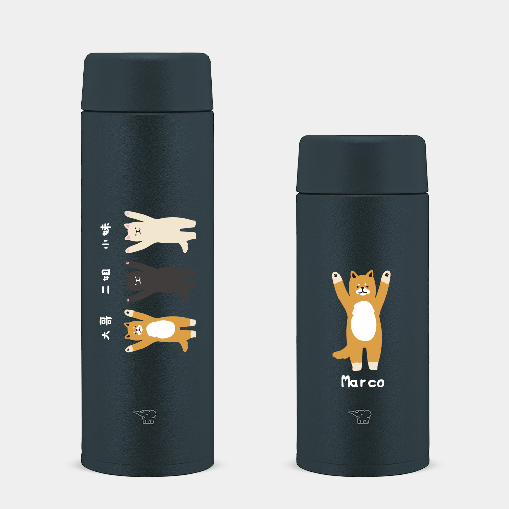 柴犬 客製化名字