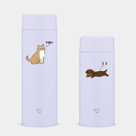 狗狗 客製化文字 狗狗 客製化文字