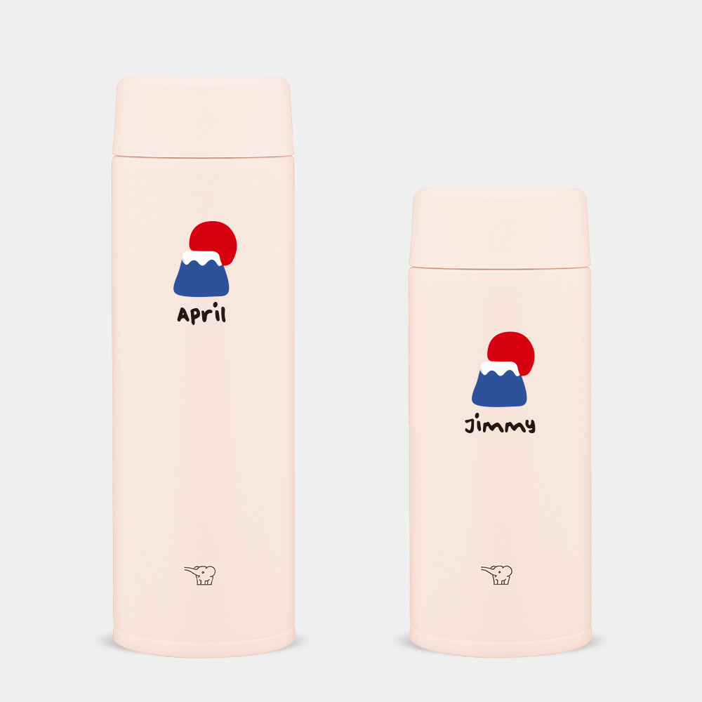 富士山 客製化文字