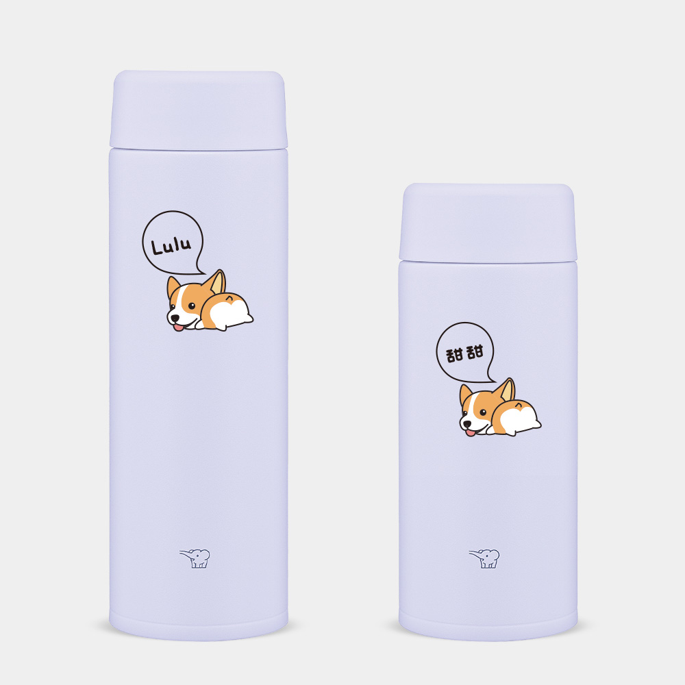 柯基屁屁 客製化英文名