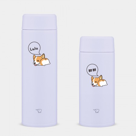 柯基屁屁 客製化英文名