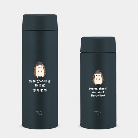 畢業禮祝福語 學士帽刺蝟 客製化文字 畢業禮祝福語 學士帽刺蝟 客製化文字
