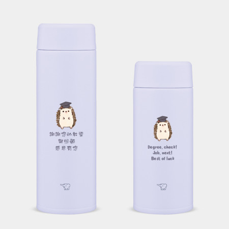 畢業禮祝福語 學士帽刺蝟 客製化文字