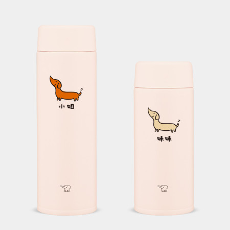 臘腸狗 客製化文字 臘腸狗 客製化文字