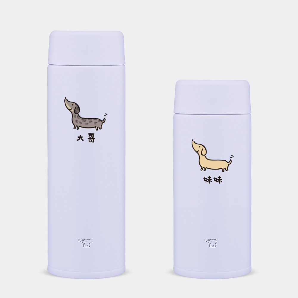臘腸狗 客製化文字 臘腸狗 客製化文字