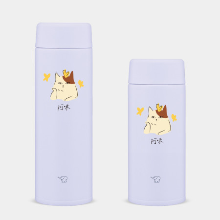 貓咪 客製化文字