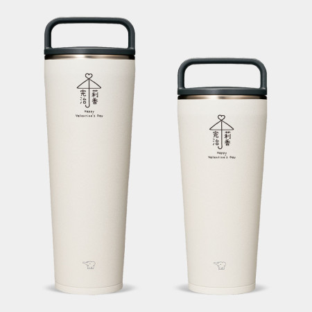 情人節相合傘 客製化文字