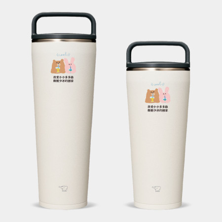 我愛小小多山的國家