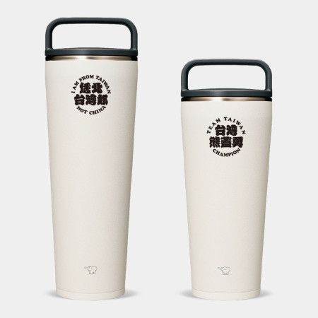 拎北台灣郎（可客製化文字）