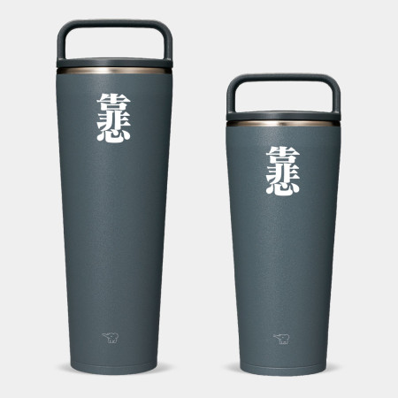 靠悲