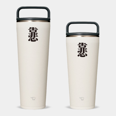 靠悲