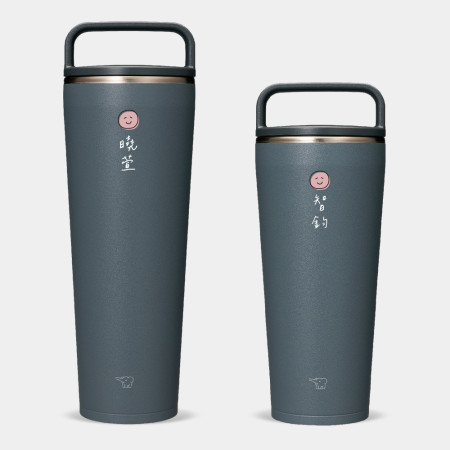 客製化名字