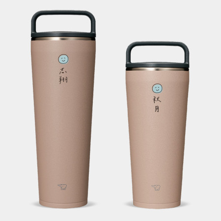 客製化名字