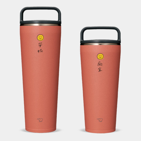 客製化名字