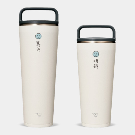 客製化名字