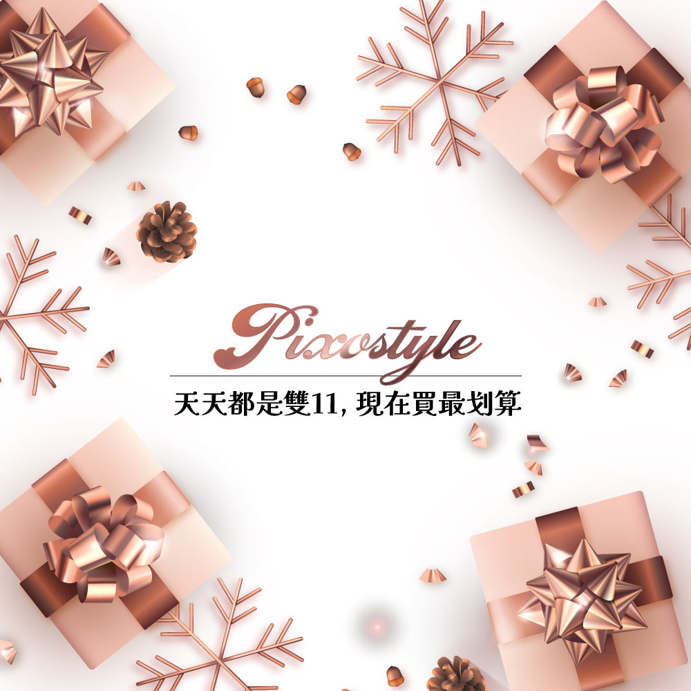 年節送禮請提前規劃，避開購物節以免塞車