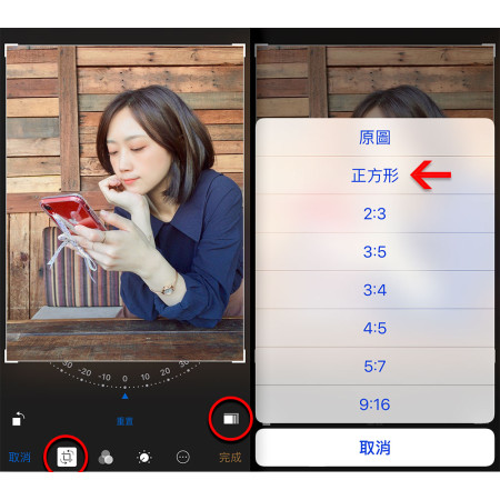 使用 iPhone 內建相機拍攝