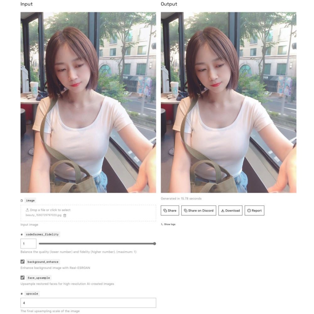 codeformer AI 放大影像尺寸