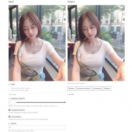 codeformer AI 放大影像尺寸