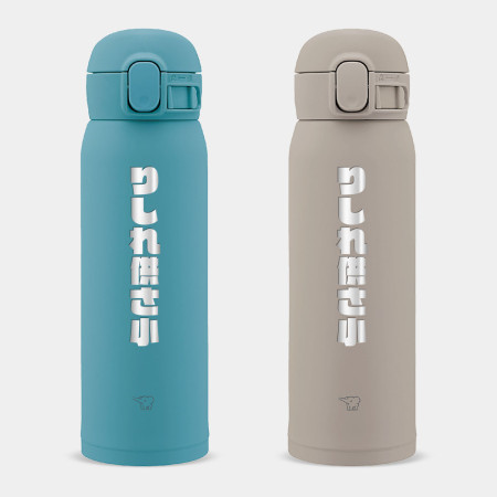 哩西勒供三小?雷雕款 哩西勒供三小?雷雕款