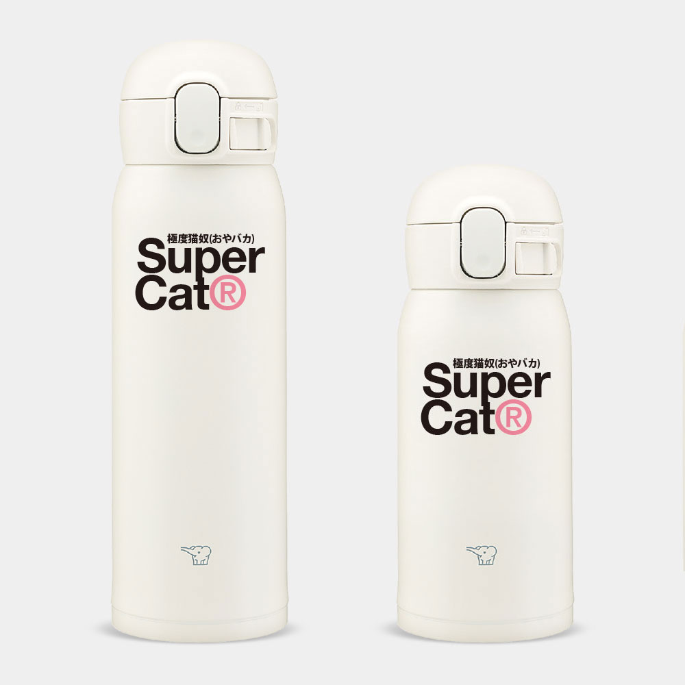 極度貓奴 Super Cat 極度貓奴 Super Cat