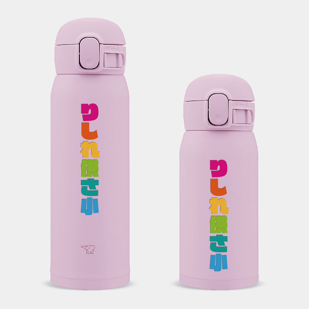 哩西勒供三小?りしれ供さ小? 哩西勒供三小?りしれ供さ小?