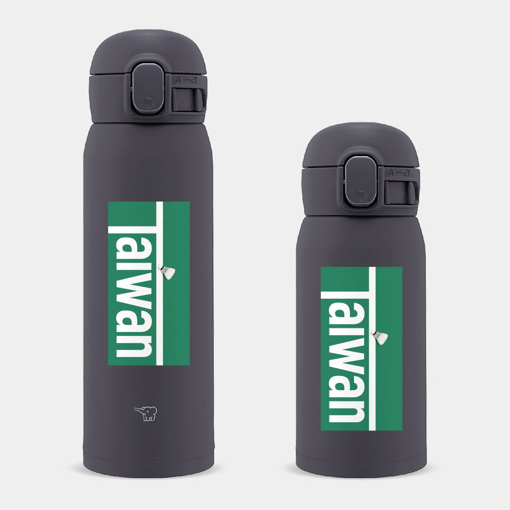 Taiwan 金牌紀念款 