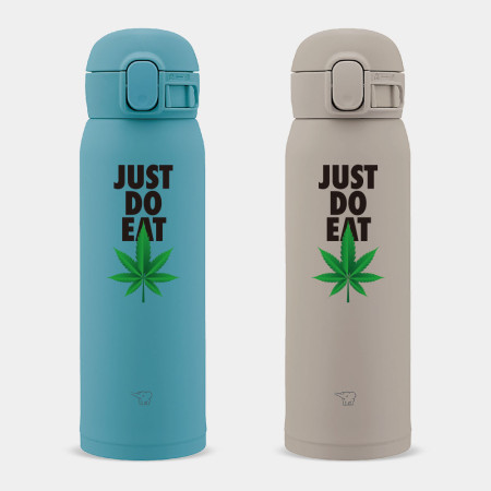 JUST DO EAT JUST DO EAT