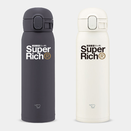 極度暴富 Super Rich 極度暴富 Super Rich