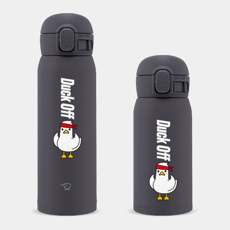 Duck Off 大可不必  Duck Off 大可不必