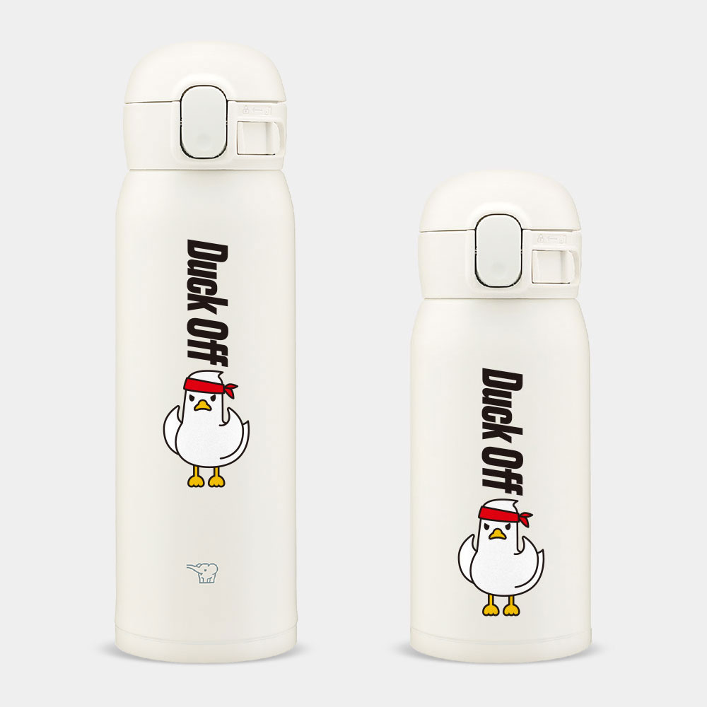 Duck Off 大可不必 Duck Off 大可不必