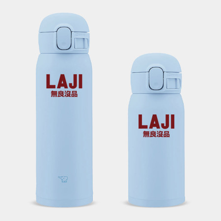 LAJI 無良沒品