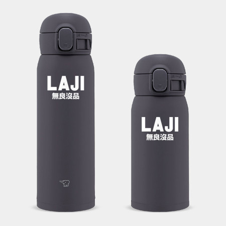 LAJI 無良沒品