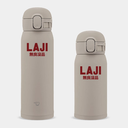 LAJI 無良沒品