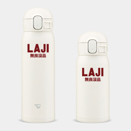 LAJI 無良沒品 LAJI 無良沒品