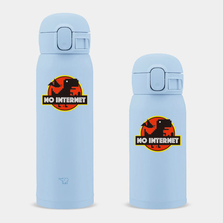 No Internet No Internet