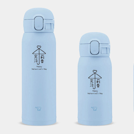 情人節相合傘 客製化文字