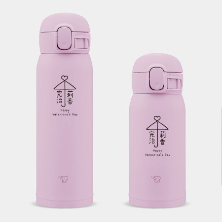 情人節相合傘 客製化文字